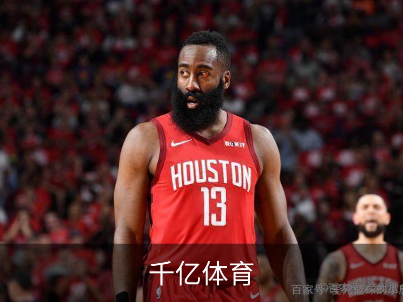 关于千亿体育